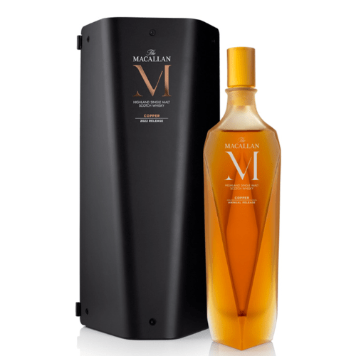 Macallan M Copper 2022 Release Whisky Macallan 25 Year Old Sherry Oak (2021 Release) - bythebottle.co.uk - Buy drinks by the bottle