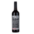 Alto de Mayo Malbec Wine